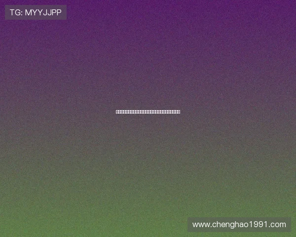 莫雷托：国米与亚特兰大就卢克曼转会展开战略性沉默博弈