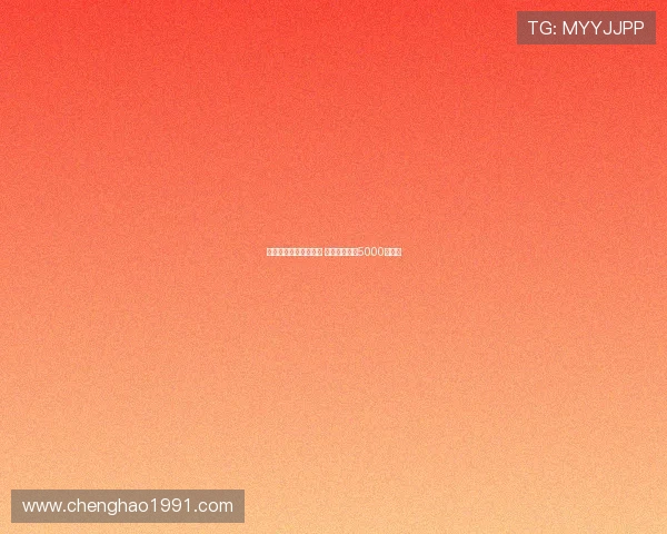 迪布林渴望加盟埃弗顿 南安普顿标价5000万英镑