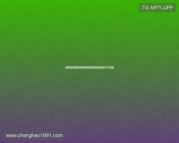 巴黎对扎巴尔尼的最新报价与伯恩茅斯要价差距缩小至不到500万欧元