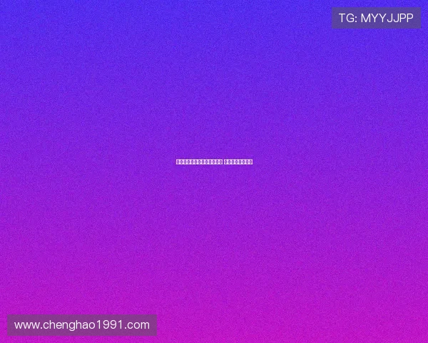 曼城有意引进尤文后卫萨沃纳 英超多队同样关注