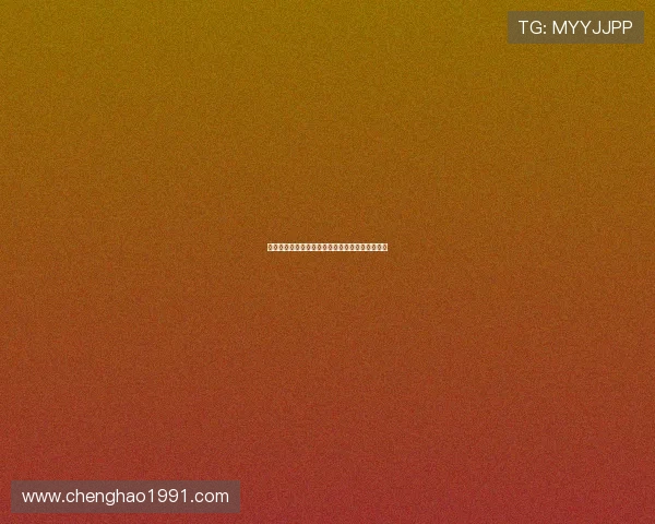 森林俱乐部持续推进签约曼城中场麦卡蒂交易事宜